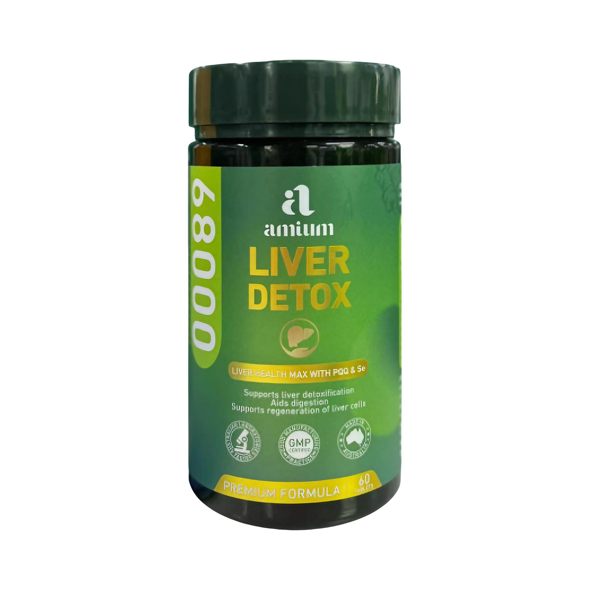 推荐商品：Swisse/斯维诗 高含量奶蓟草护肝片 瓶装