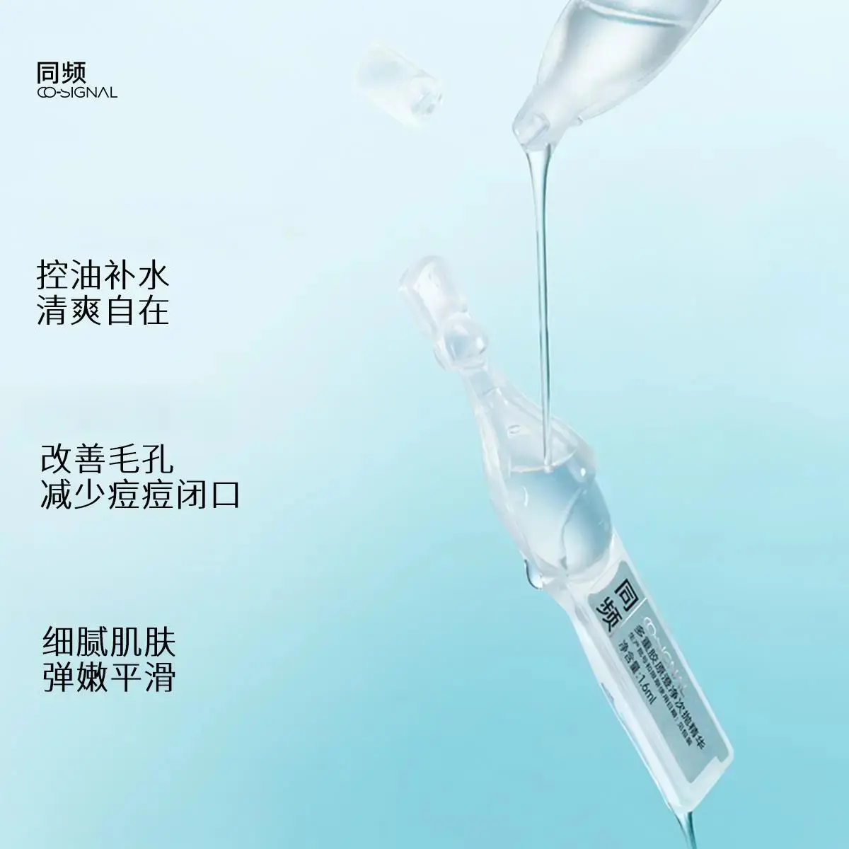 购物之前要识货 正品保障|平台比价|售后无忧