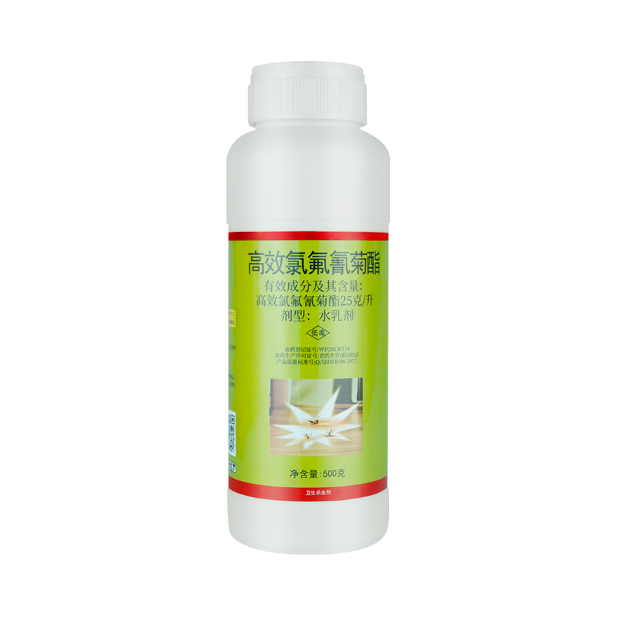 推荐商品：苏灭 卫生杀虫剂 高效氯氟氰菊酯25克/升 瓶装
