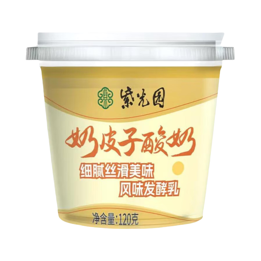 推荐商品：紫光园 原味 120g 奶皮子酸奶 盒装