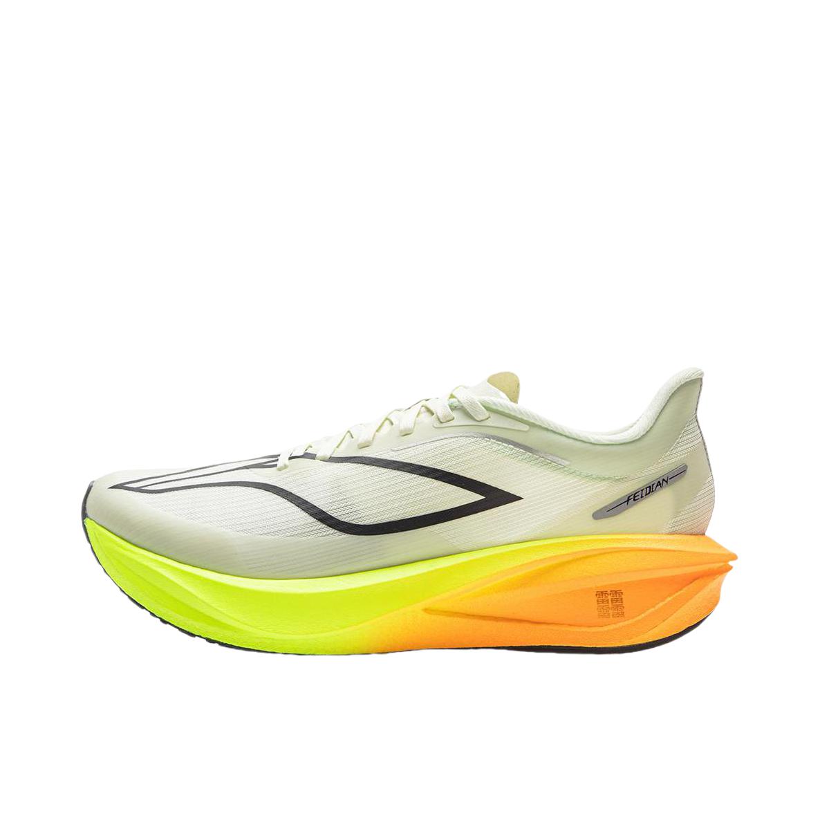 推荐商品：李宁 飞电5 Challenger 跑鞋 全掌超䨻缓震竞速高回弹运动训练马拉松比赛防滑 标准白/绿色/橙色