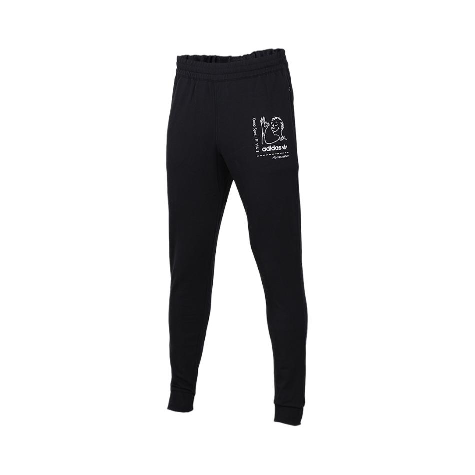 【王嘉尔同款】adidas Originals三叶草男子针织束脚运动长裤 CZ1768