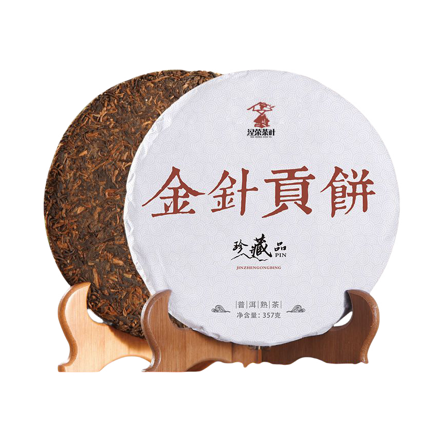 推荐商品：NYAEX ROM/涅荣 珍藏品 普洱熟茶 包装
