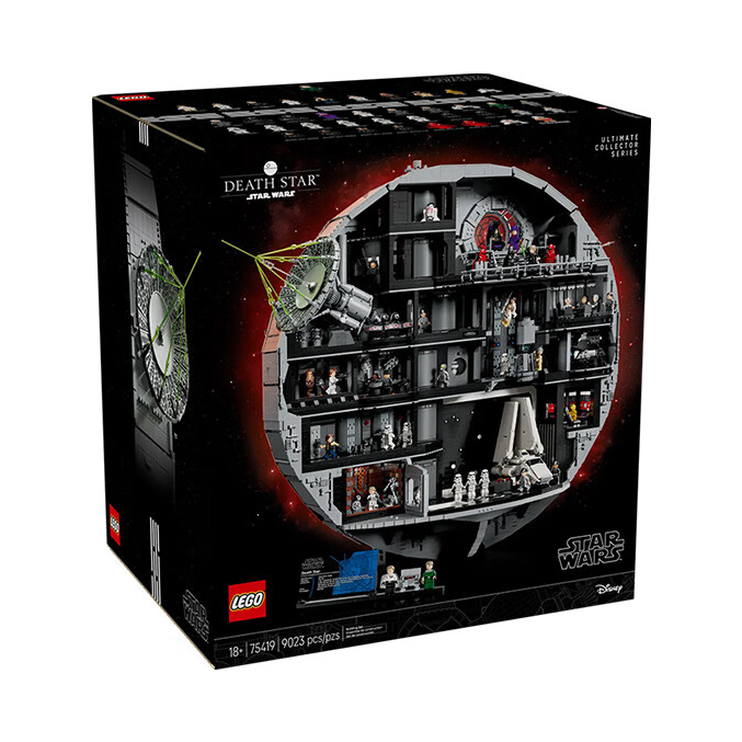 推荐商品：LEGO/乐高 星球大战死星 拼装模型 75419