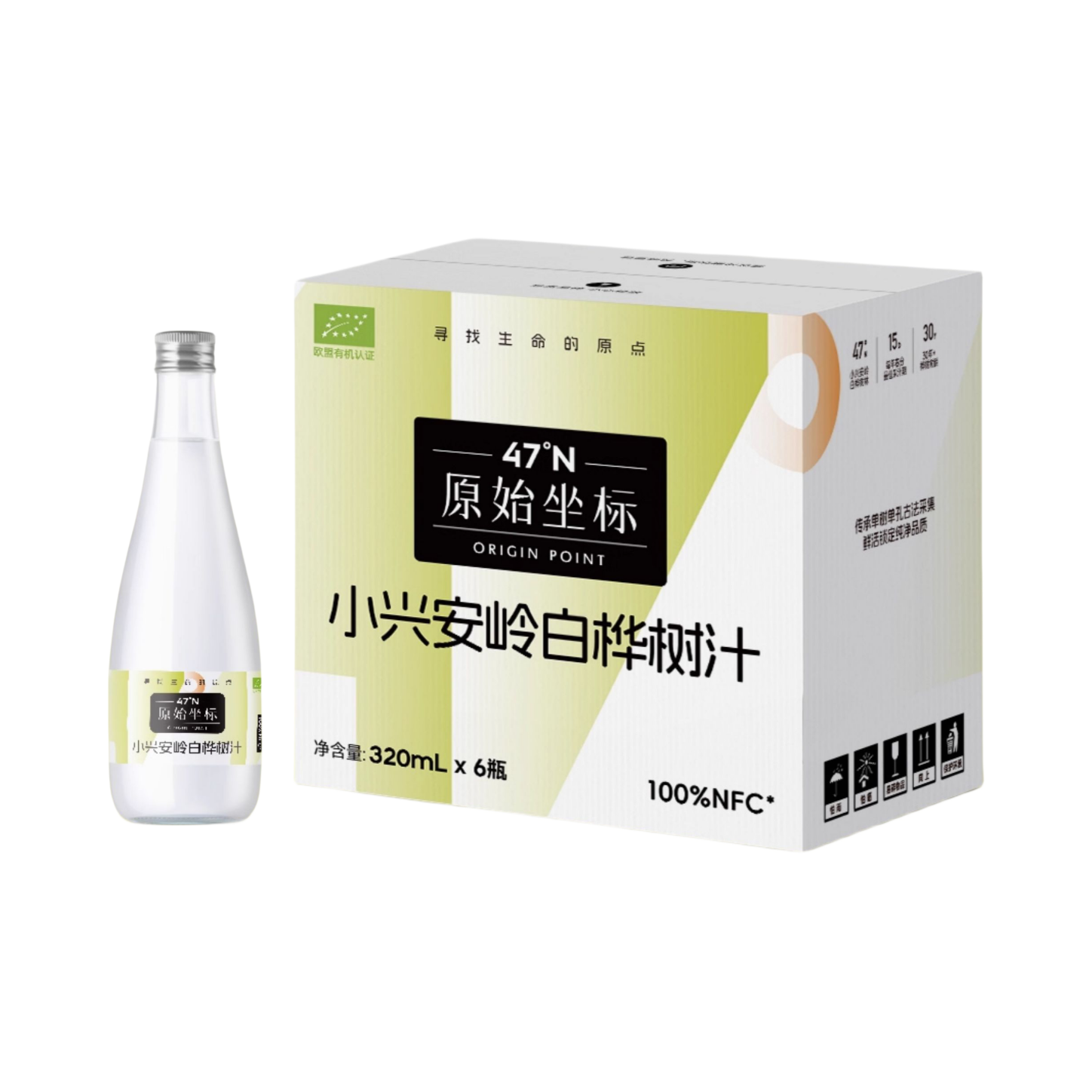 推荐商品：原始坐标 47°N 320ml 小兴安岭白桦树汁 瓶装