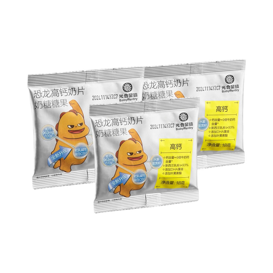 推荐商品：光合星球/BabyPantry 恐龙高钙奶片儿童零食