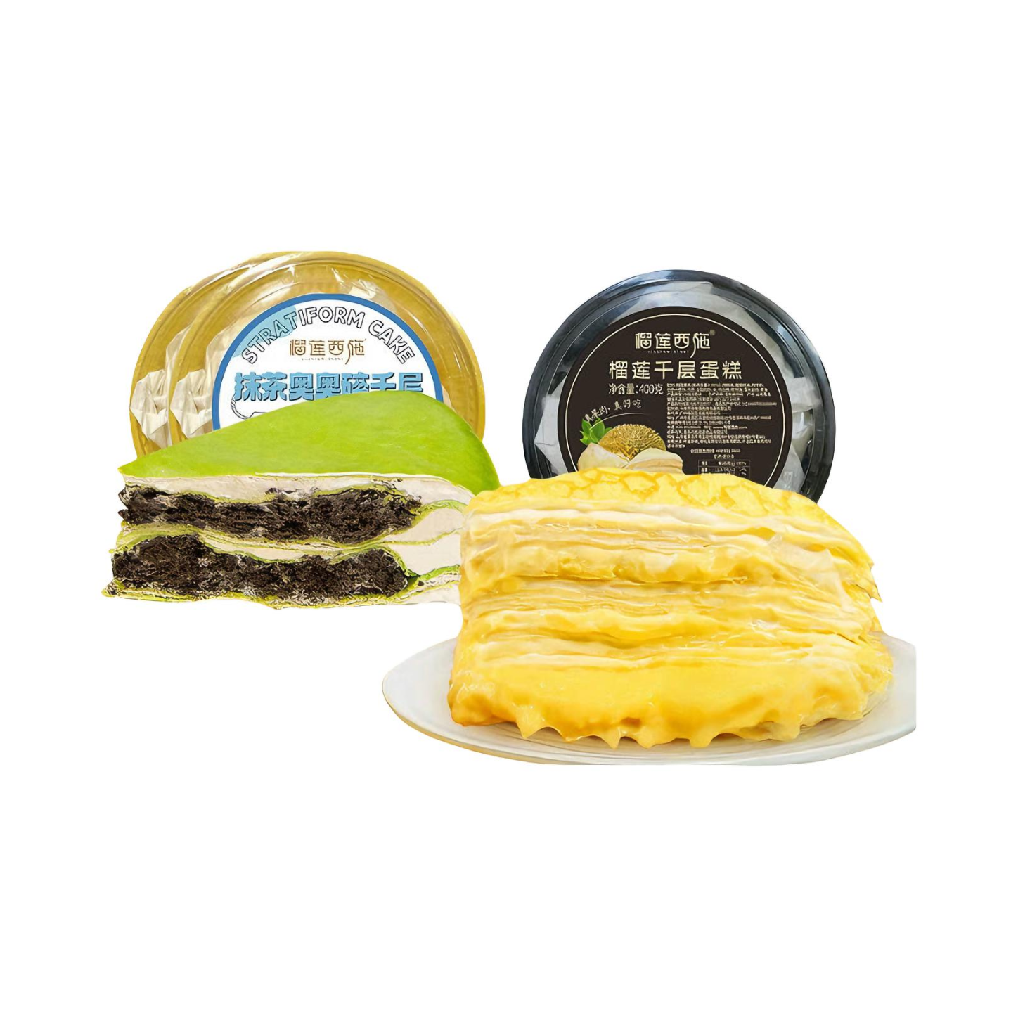 推荐商品：榴莲西施 抹茶奥奥碎千层+榴莲千层蛋糕 组合装