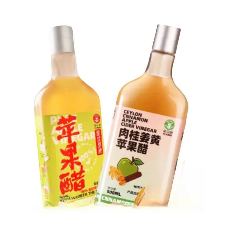 推荐商品：辛人和 原浆+肉桂姜黄 苹果醋 组合装