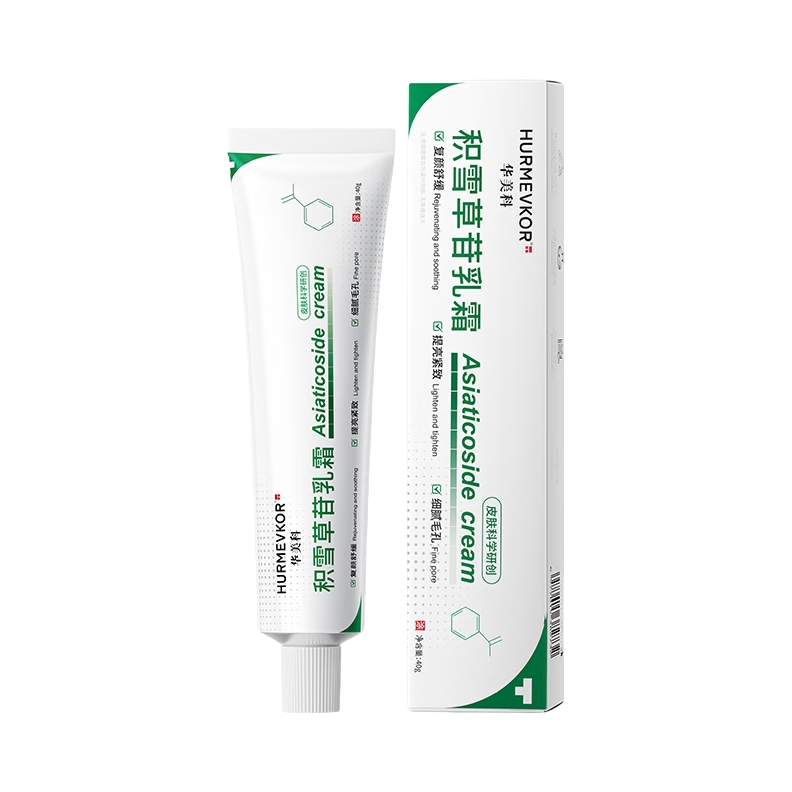 推荐商品：HURMEVKOR/华美科 积雪草苷软膏 复颜舒缓去痘印 去粉刺 去黑色素
