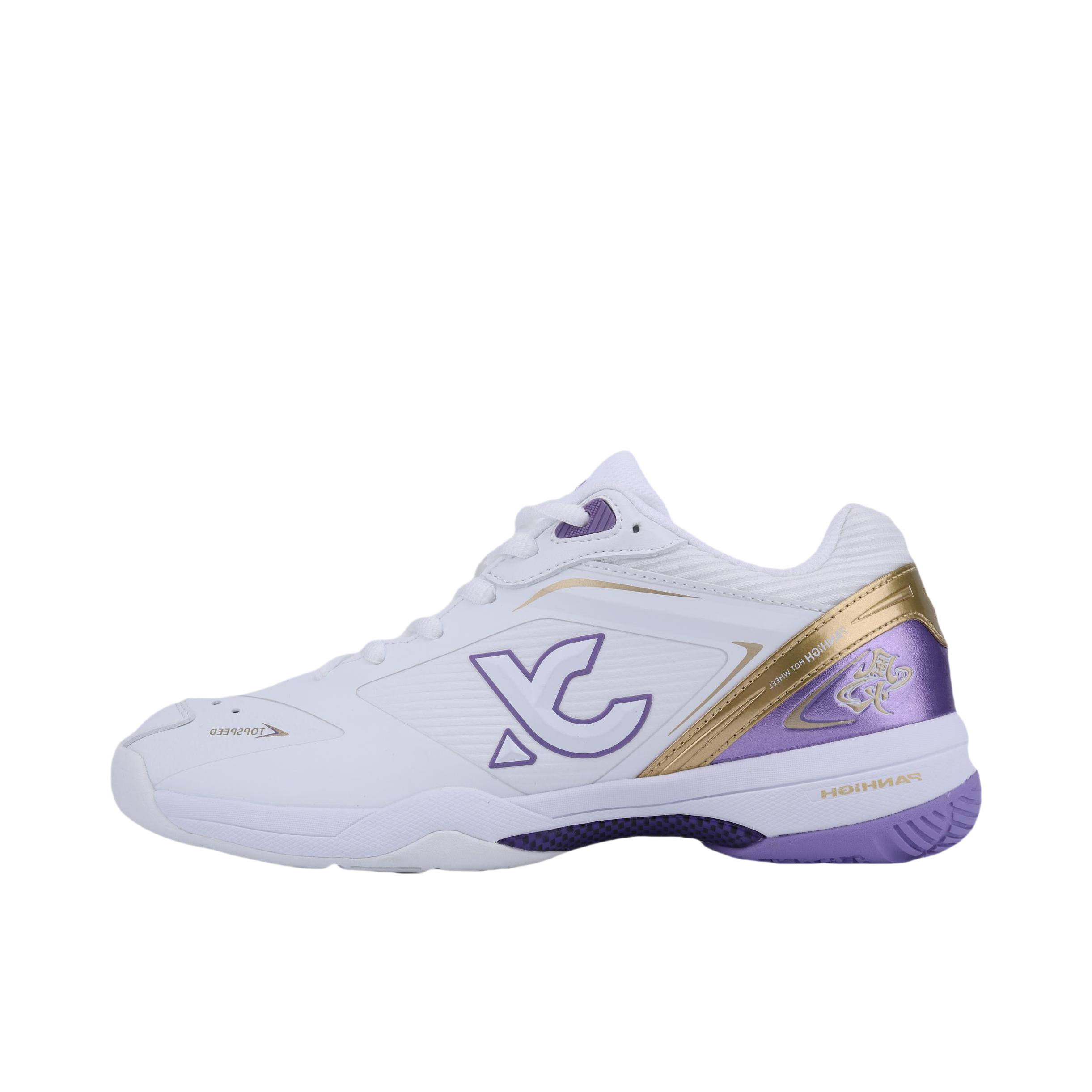 推荐商品：蟹羽 风火轮 羽毛球鞋 防滑耐磨透气包裹性 脉冲紫