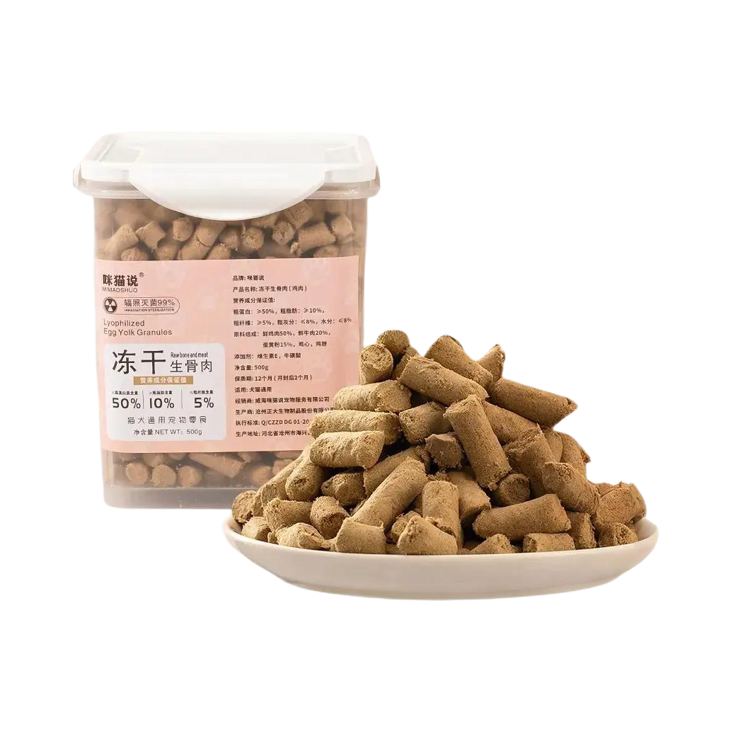 推荐商品：咪猫说 全价 猫犬通用冻干零食 发腮营养