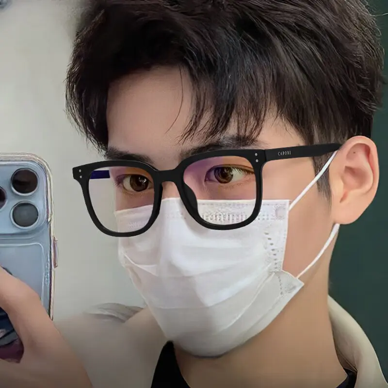 推荐商品：ZEISS/蔡司 防蓝光超轻散光眼镜 K8004