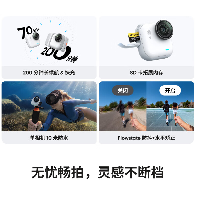 购物之前要识货 正品保障|平台比价|售后无忧