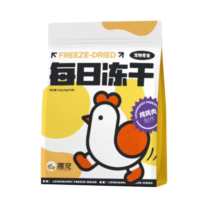 推荐商品：撸宠 猫冻干零食 健康复水