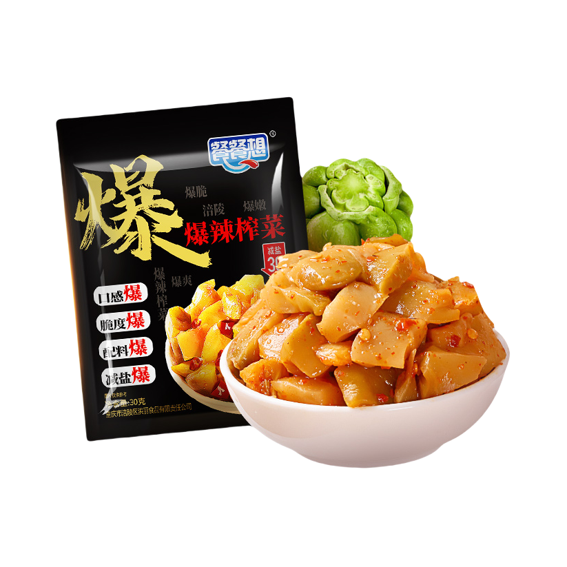 推荐商品：餐餐想 爆爆辣榨菜 袋装