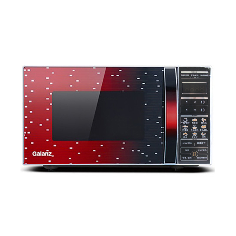 Galanz/格兰仕 杀菌家用小型迷你平板光波炉微波炉
