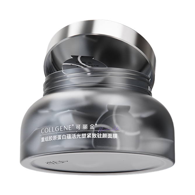 推荐商品：COLLGENE/可丽金 重组胶原蛋白蕴活光塑紧致驻颜面膜 抗皱