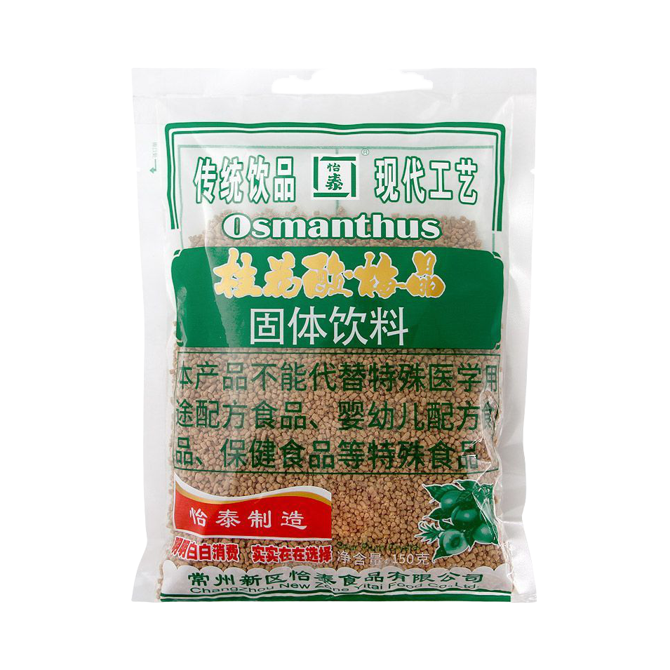 推荐商品：怡泰 150g 桂花酸梅晶 袋装