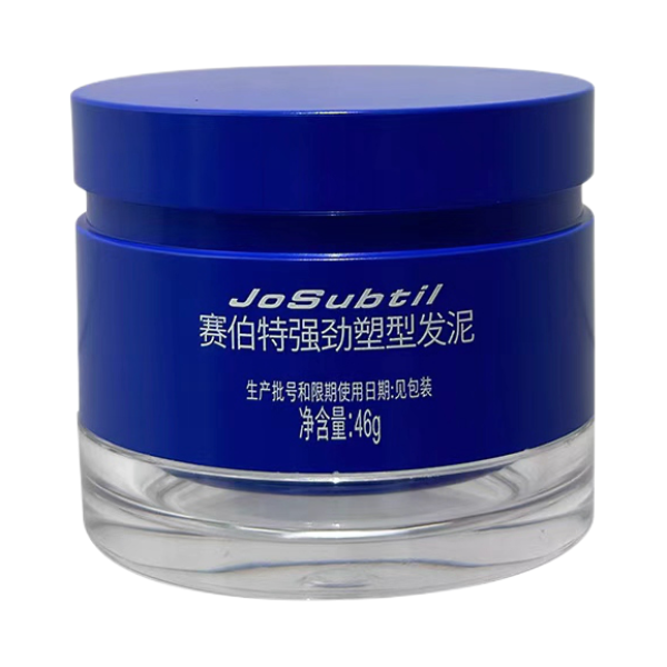 推荐商品：【男士专用】Subtil/赛伯特 强劲塑型发泥 自然蓬松