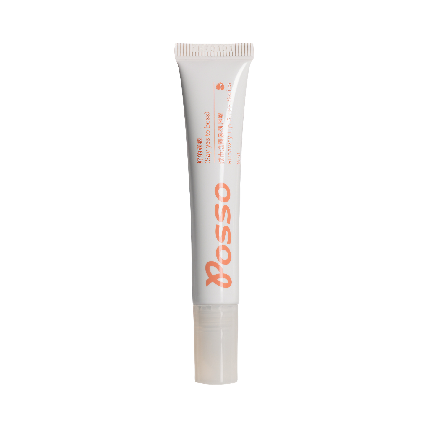 推荐商品：POSSO/蒲色 城市逃离系列精华镜面唇蜜 裸色系滋润 8ml