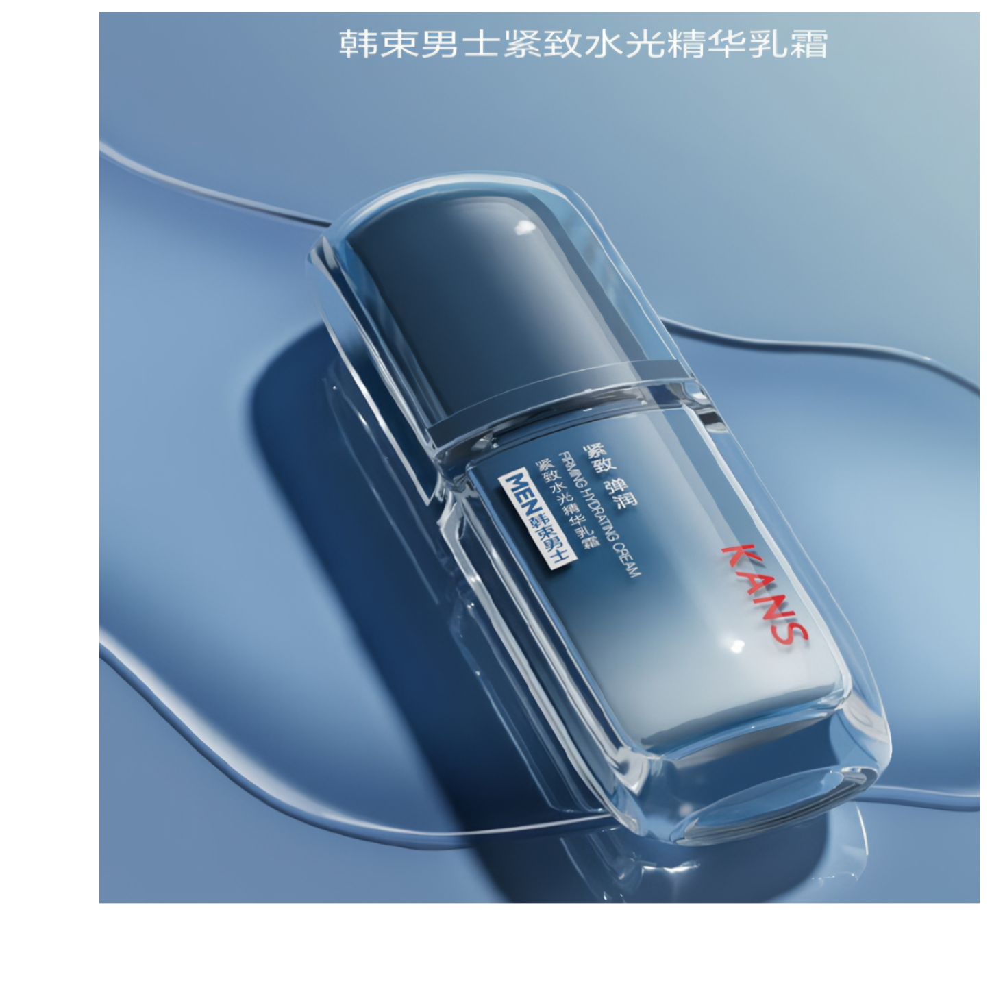 购物之前要识货 正品保障|平台比价|售后无忧