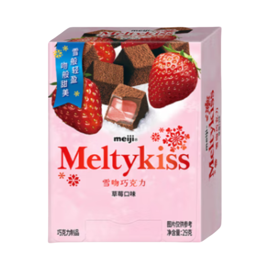 推荐商品：Meiji/明治 草莓口味 29g 雪吻巧克力 盒装 婚礼