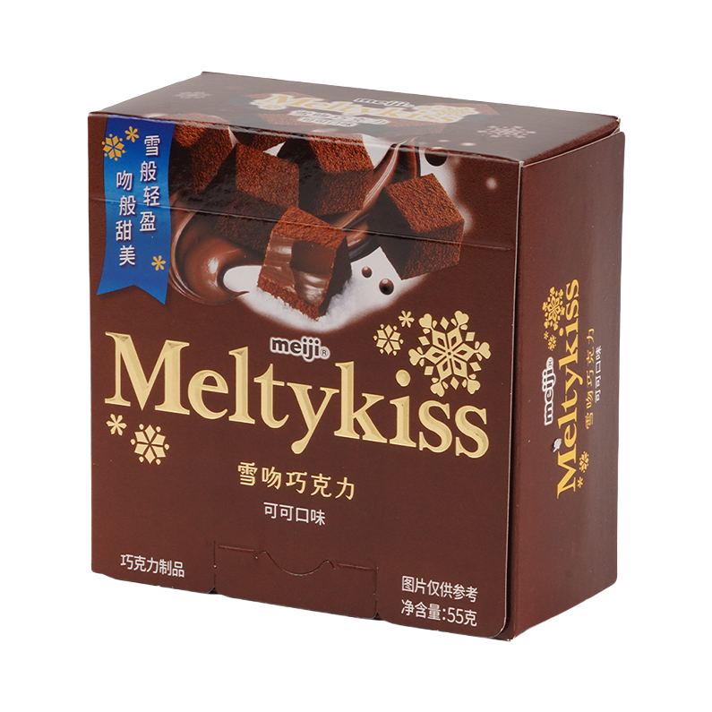 推荐商品：Meiji/明治 可可口味 55g 雪吻巧克力 盒装 香醇独立包装