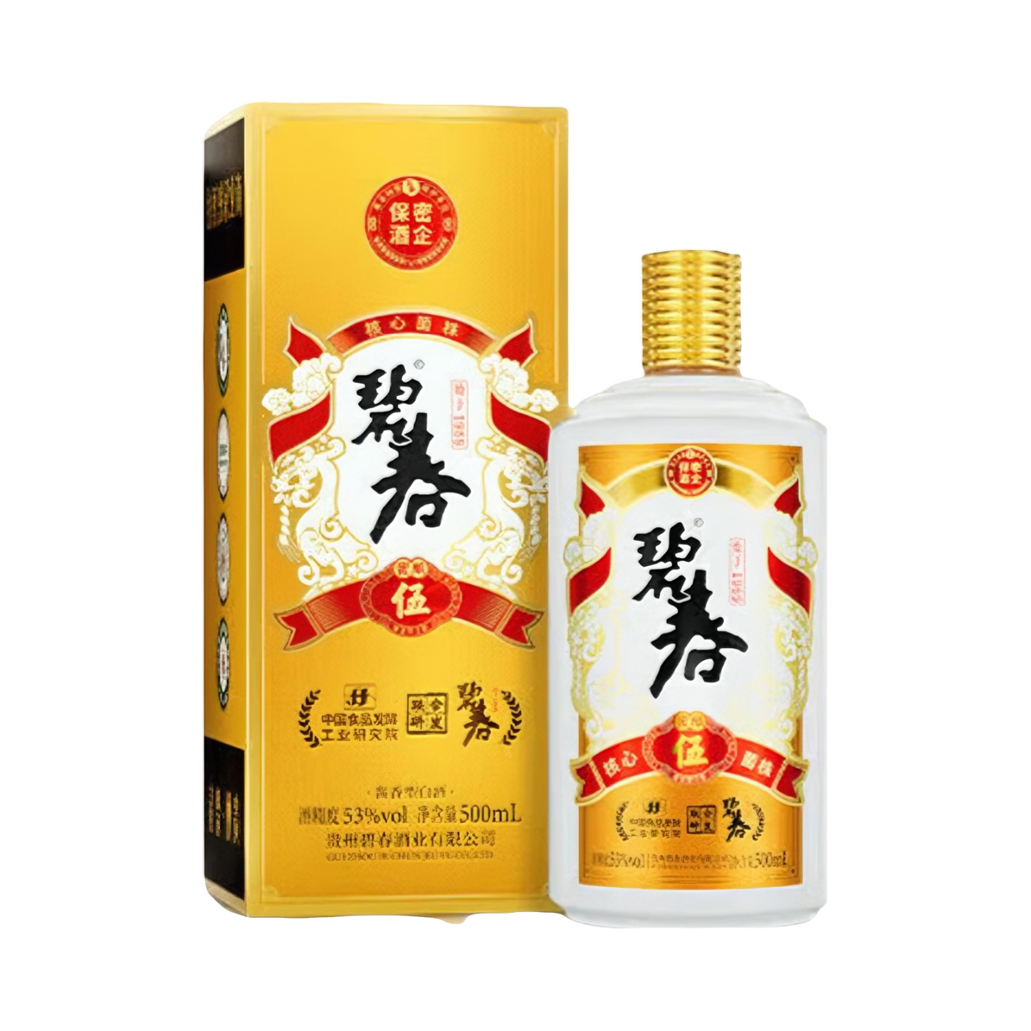 推荐商品：碧春 碧春伍系列 优级 500ml 53度 白酒 盒装 宴请高度纯粮食酱香型自饮老字号拾伍