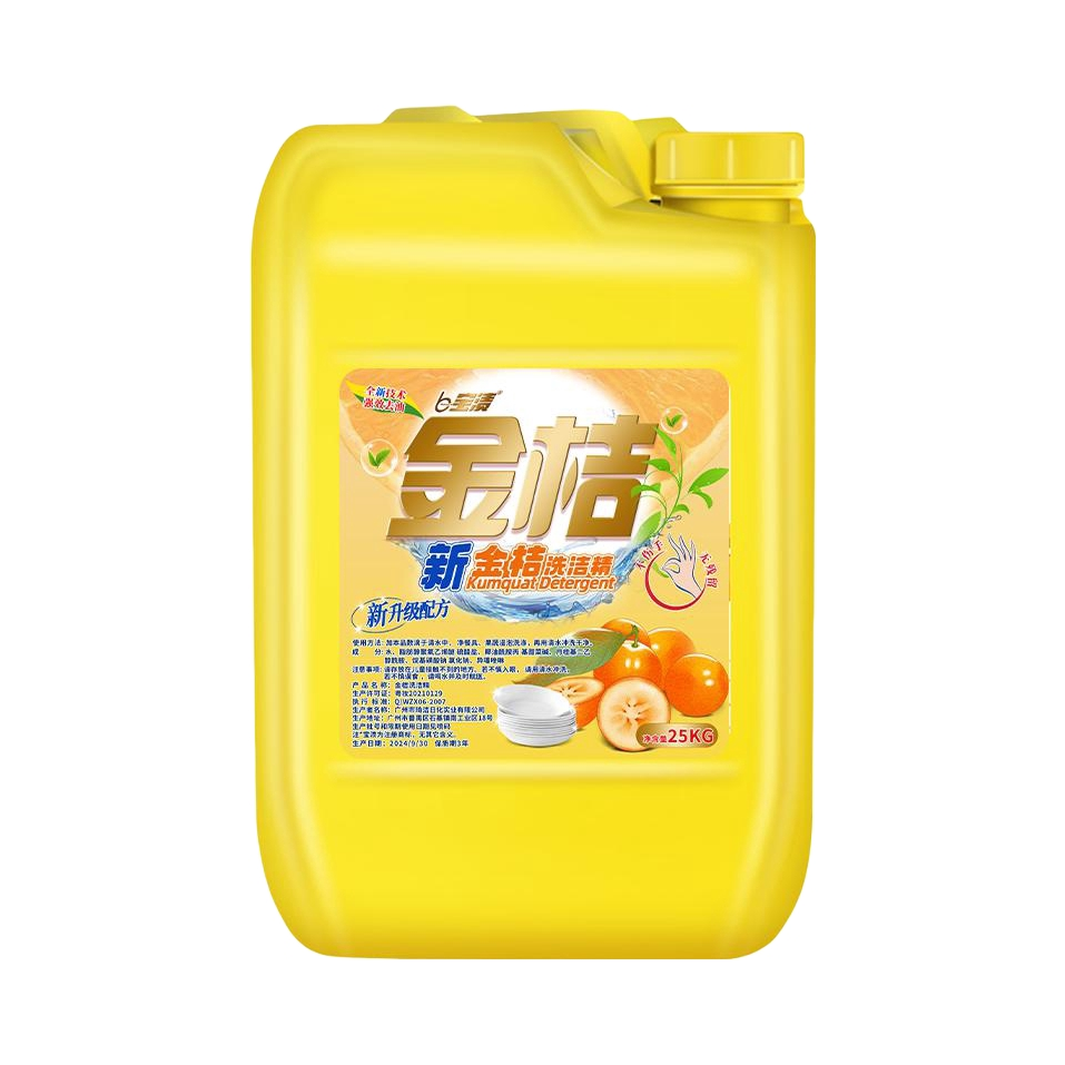 推荐商品：宝渍 去污不伤手 金桔清香 洗洁精 桶装