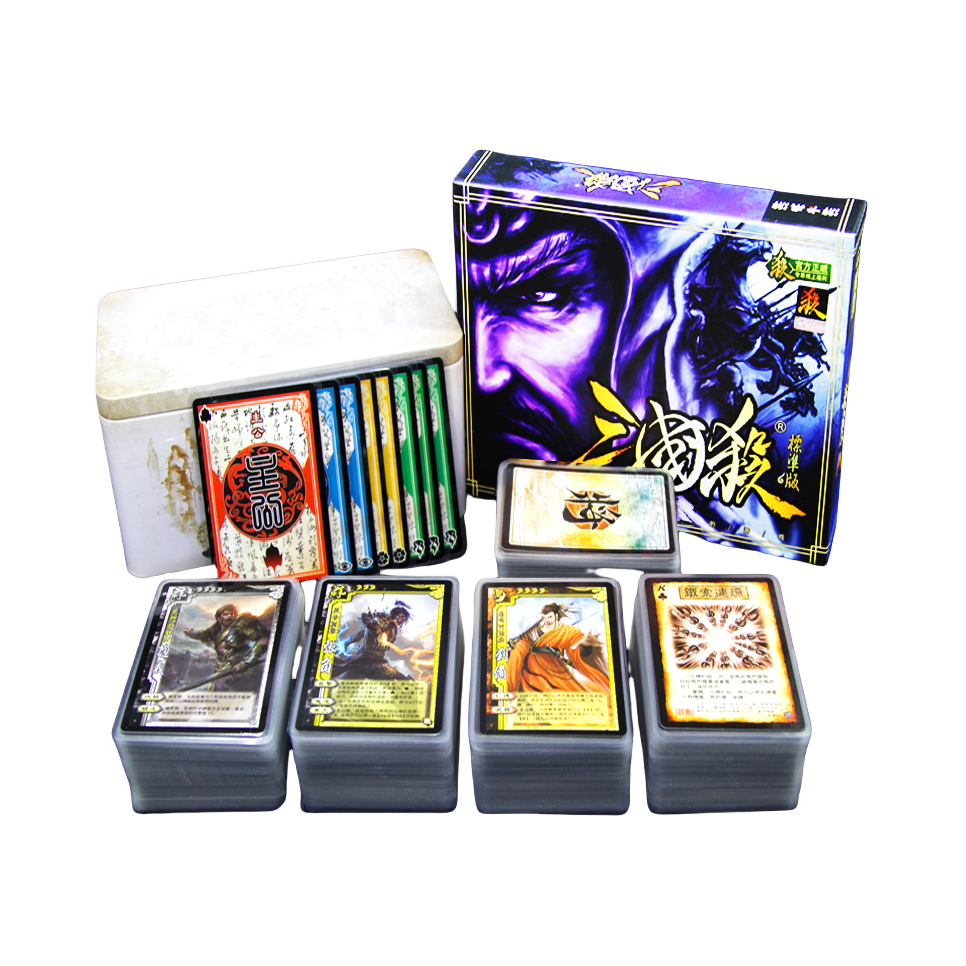 推荐商品：yoka games/游卡桌游 三国杀经典标准版 桌游