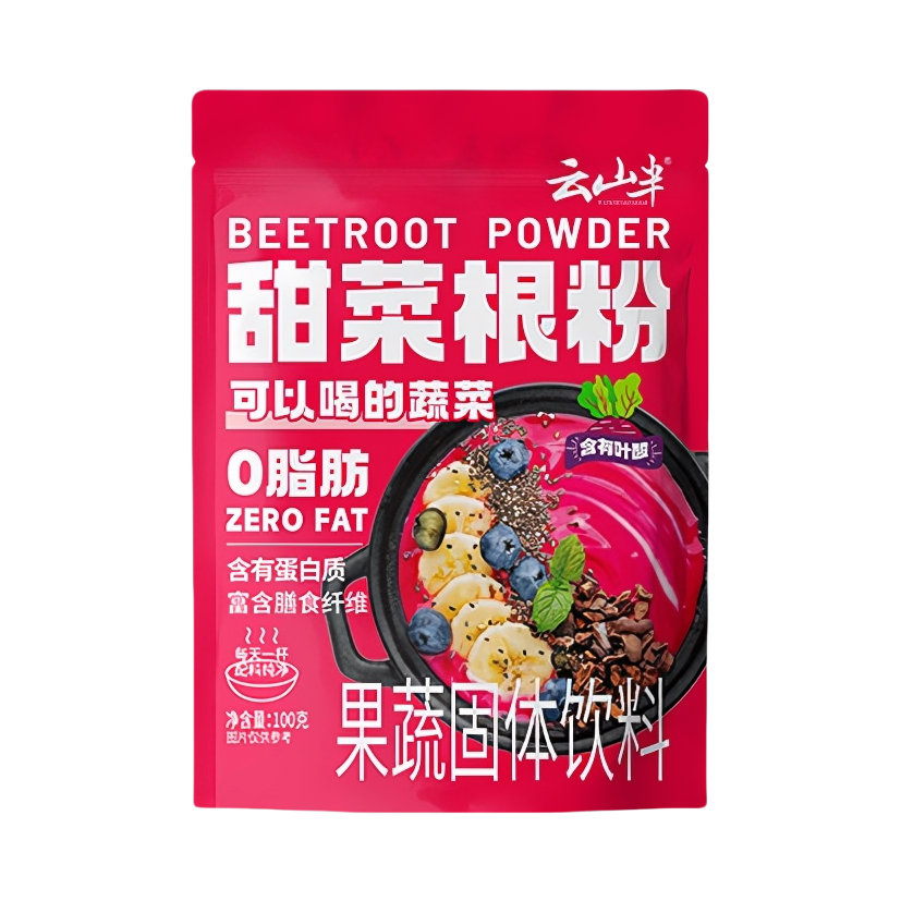云山半 100g 甜菜根粉果蔬固体饮料 袋装 100g