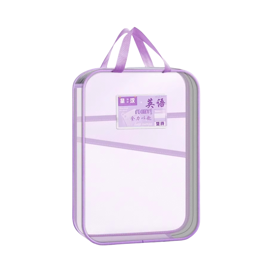 推荐商品：西语 网纱 23x32x4cm L型科目分类袋