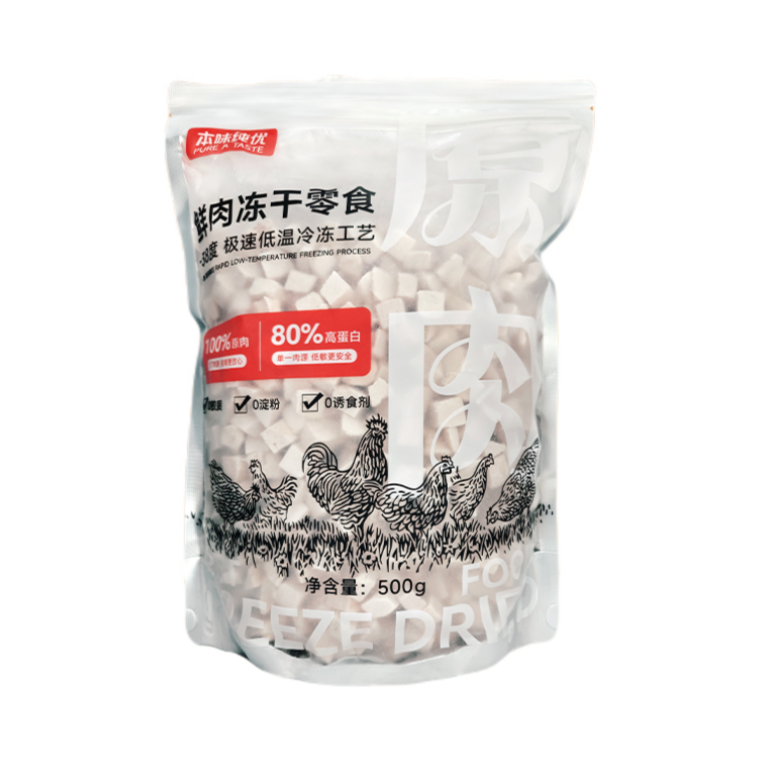 推荐商品：本味纯优 全价 猫犬通用冻干零食 营养