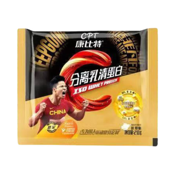 推荐商品：CPT/康比特 炽金 分离乳清蛋白粉 袋装 健身塑形