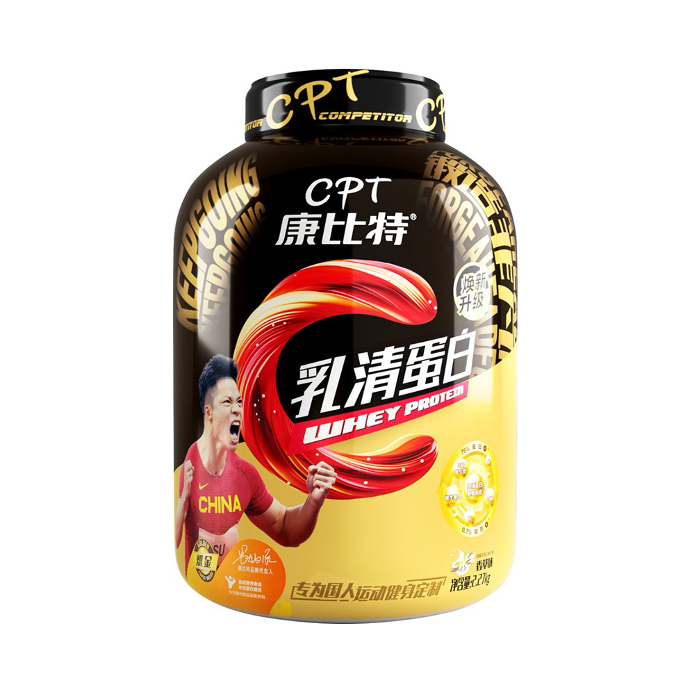 推荐商品：CPT/康比特 乳清蛋白粉 罐装 益生菌塑形低脂肪增肌高蛋白质增重健肌