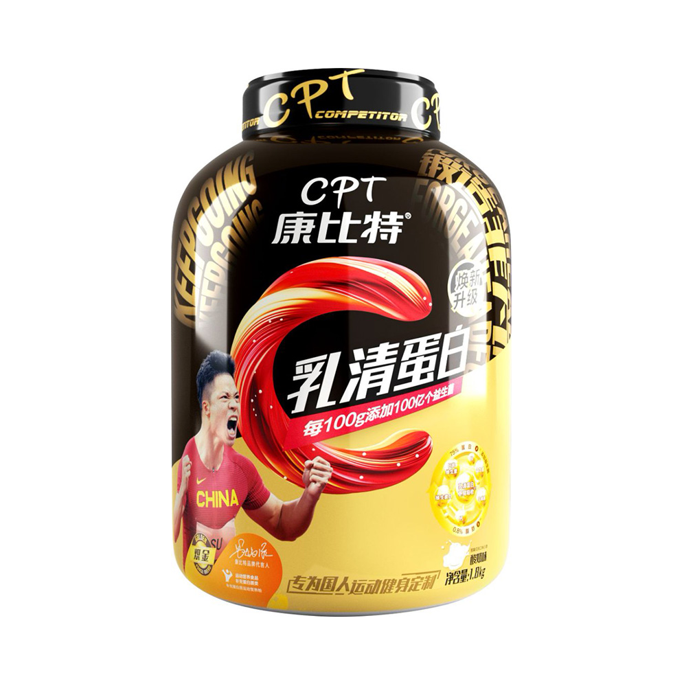推荐商品：CPT/康比特 乳清蛋白粉 罐装 益生菌塑形低脂肪增肌高蛋白质增重
