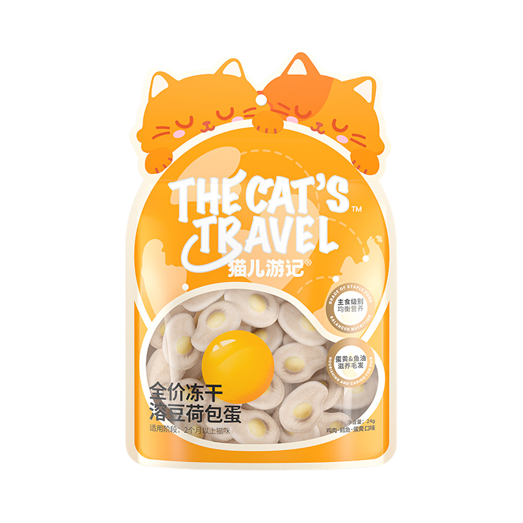 推荐商品：The Cat's Travel/猫儿游记 全价2个月以上 猫冻干零食 均衡营养