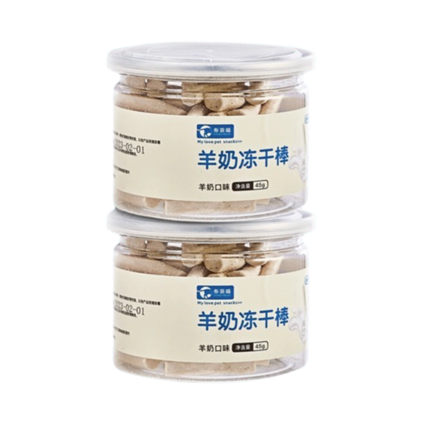 推荐商品：布袋喵 幼猫 猫冻干零食 磨牙增肥营养