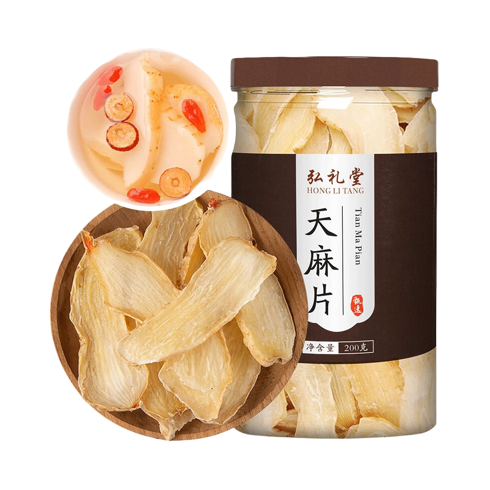 推荐商品：弘礼堂 云南 天麻片 罐装