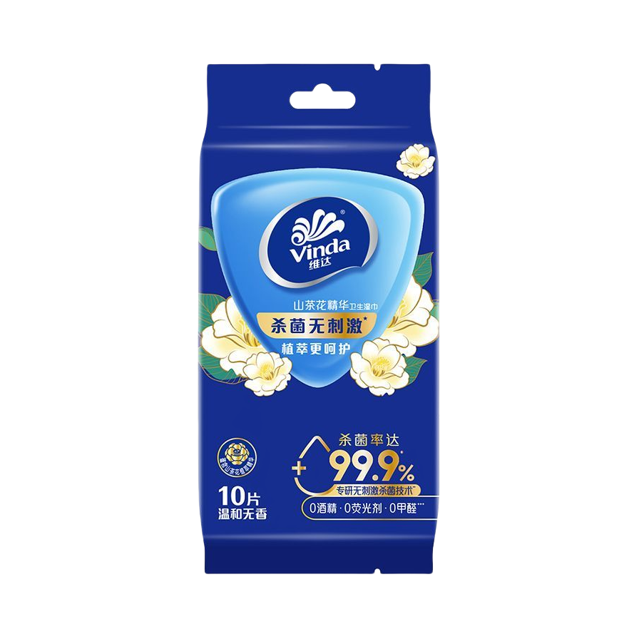 推荐商品：Vinda/维达 山茶花精华 温和无香 180x180mm 卫生湿巾 杀菌消毒便携式差旅天然植萃