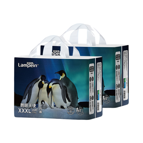 推荐商品：蓝品鹅/lampein penguin 鹅眠天使拉拉裤XXXL码 尿不湿柔软舒适