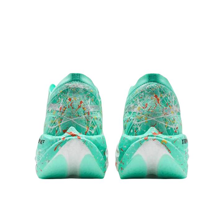 购物之前要识货 正品保障|平台比价|售后无忧