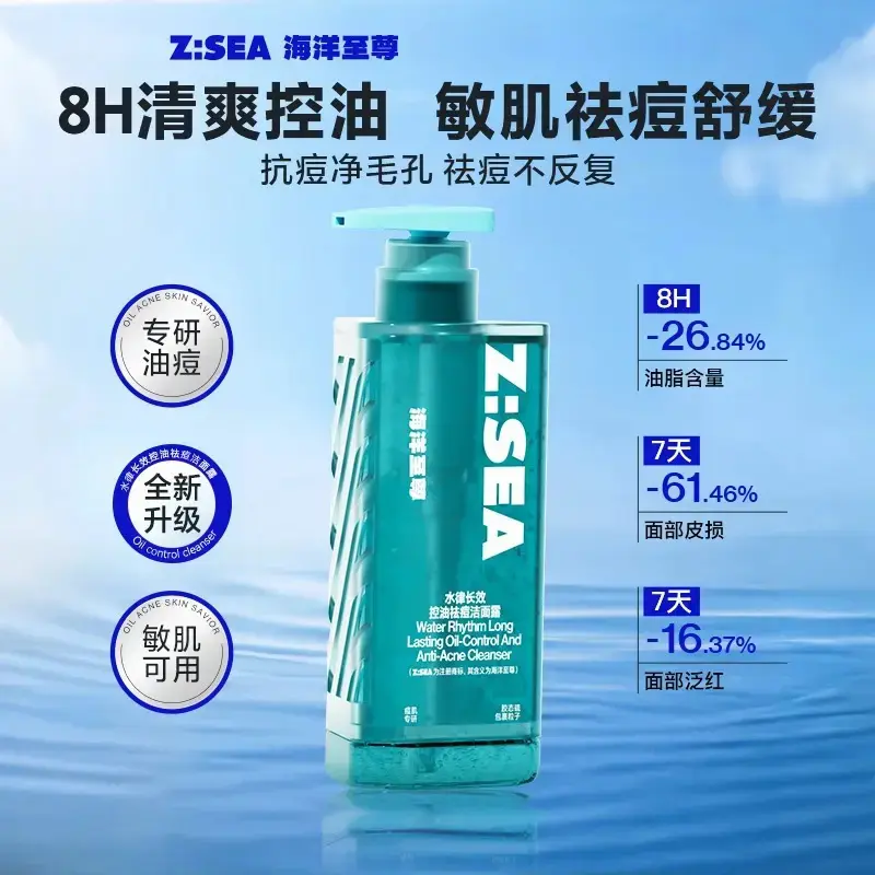 购物之前要识货 正品保障|平台比价|售后无忧