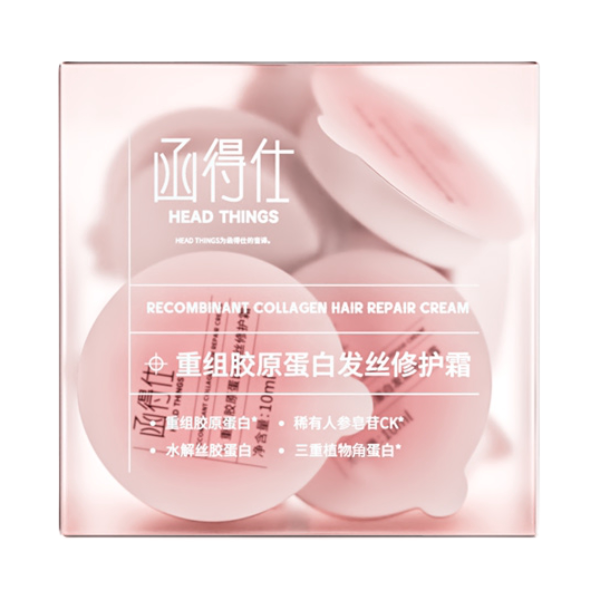 购物之前要识货 正品保障|平台比价|售后无忧