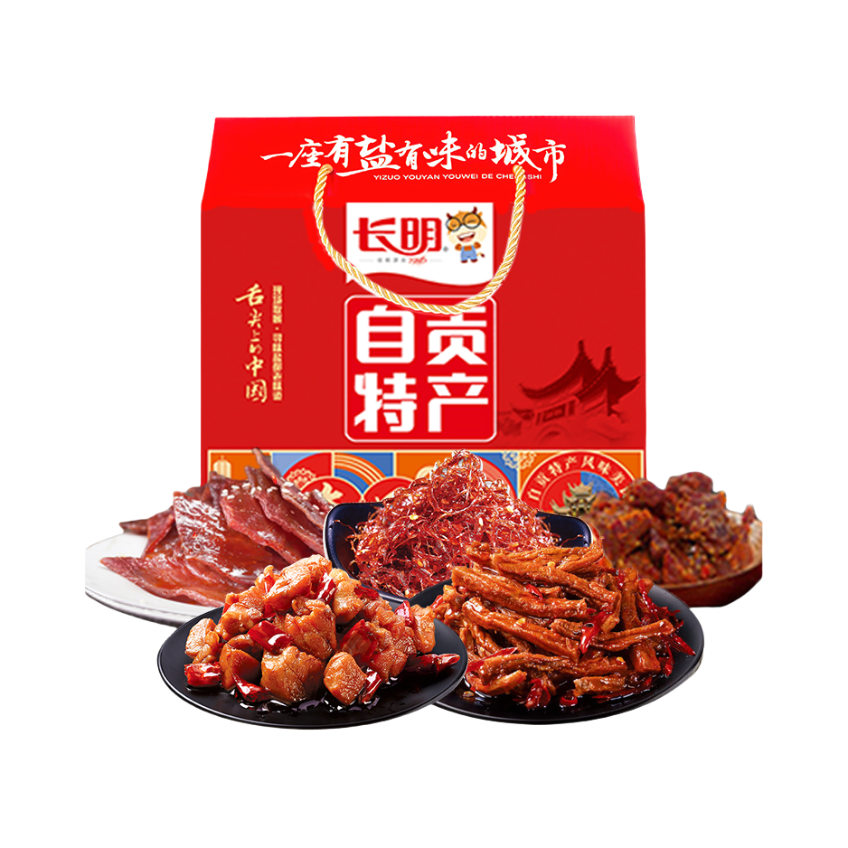 推荐商品：长明 自贡特产 千年风味 709g 卤味零食 礼盒装