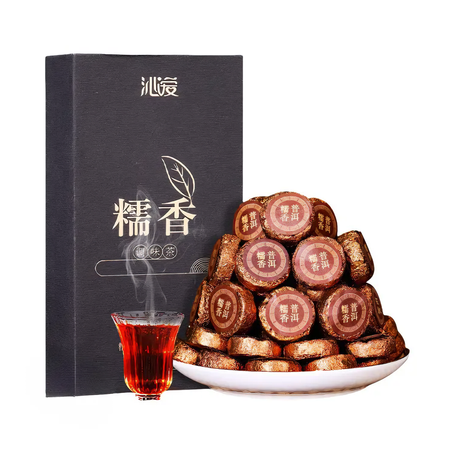 推荐商品：沁爱 收藏级 糯香普洱 盒装