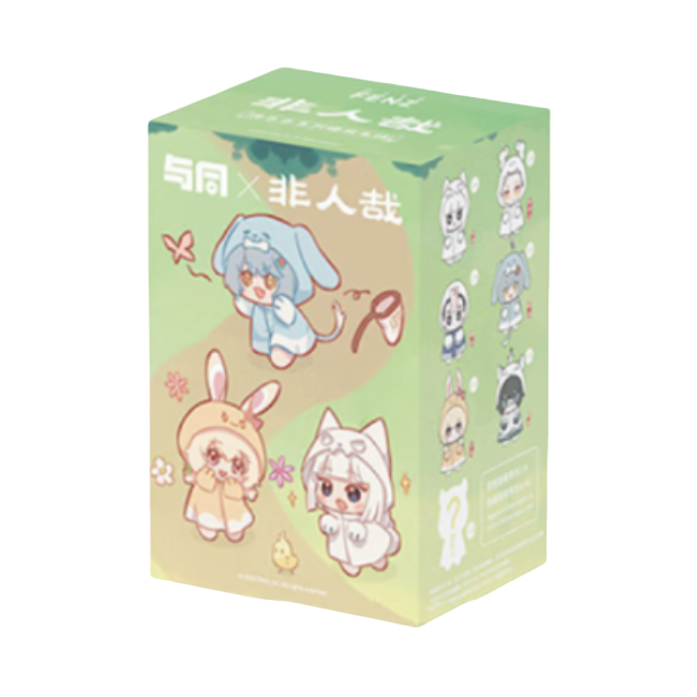 推荐商品：非人哉 × 与同 伸手手系列 搪胶玩偶 盲盒