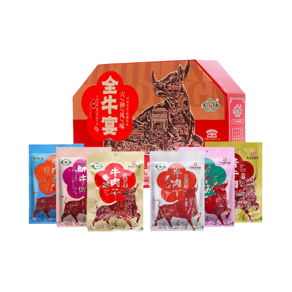 推荐商品：清梅居 六种风味 1095g 全牛宴 礼盒装