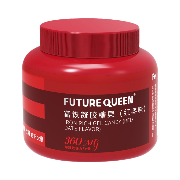 推荐商品：future queen/未来女王 富铁凝胶糖果红枣味 罐装