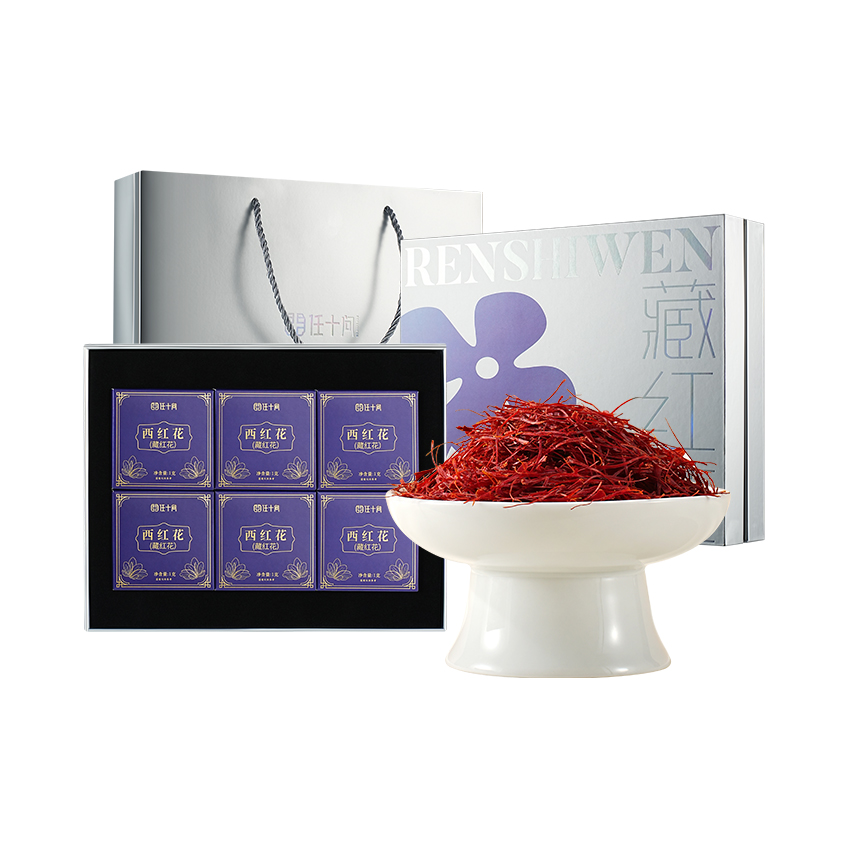 推荐商品：任十问 藏红花 礼盒装